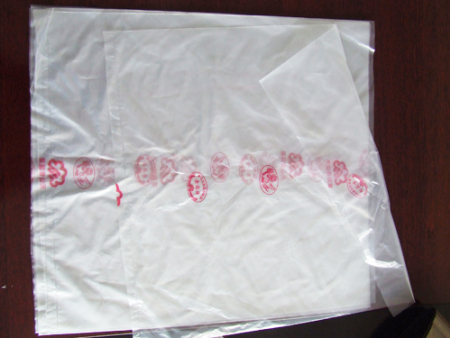 EVA蔬(shū)菜保鮮袋